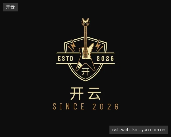 纵览开云官方网站