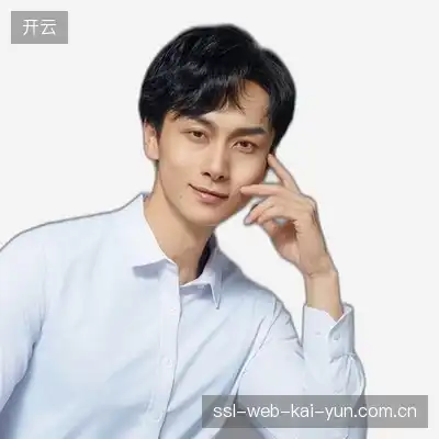 康文